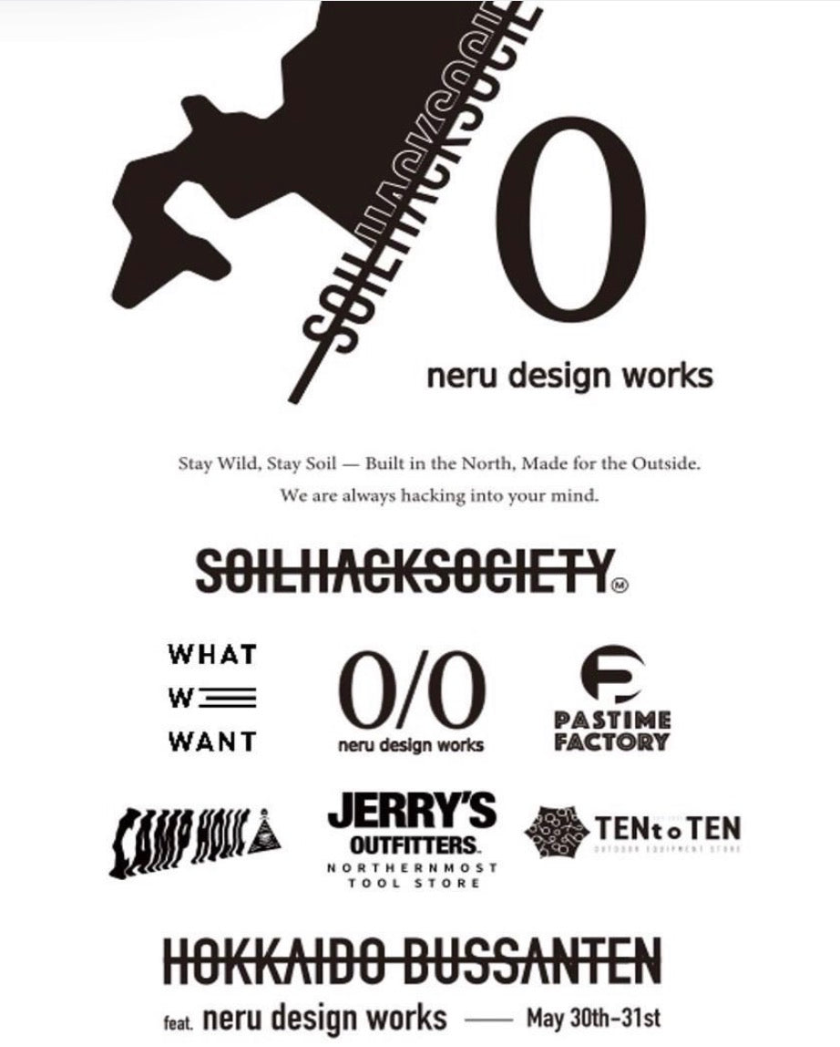 2026.5/30-31　SOIL HACK SOCIETY 　0/0 × 北海道物産展 POP UP イベント開催