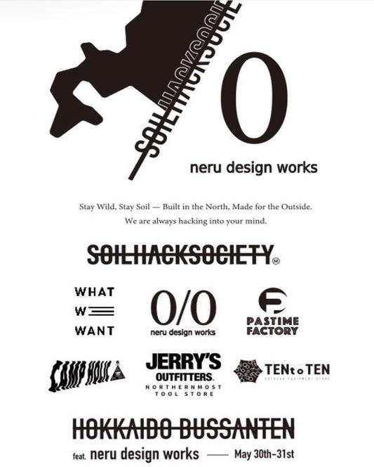 2026.5/30-31　SOIL HACK SOCIETY 　0/0 × 北海道物産展 POP UP イベント開催