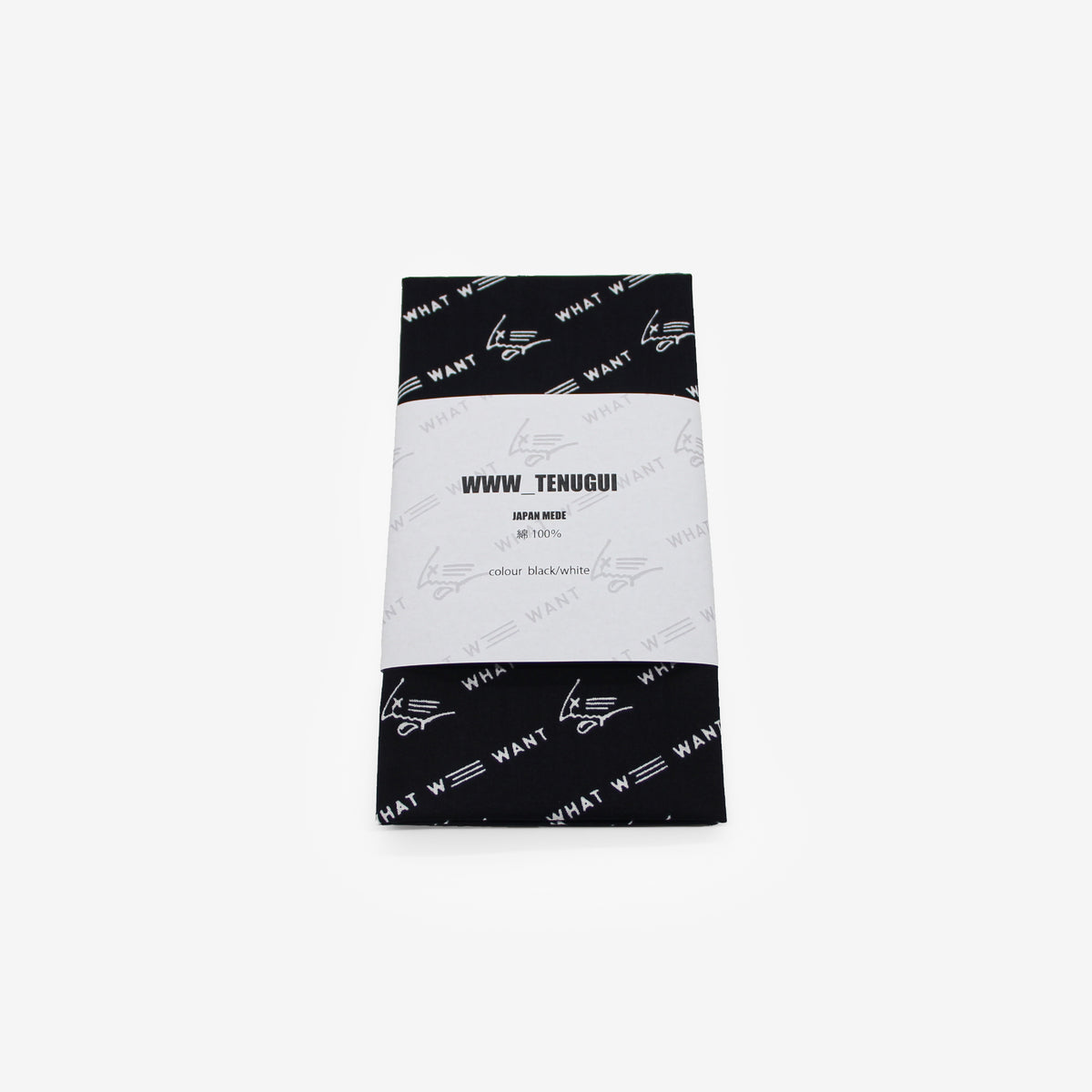 MUFFLER TOWEL &amp; HAND TOWEL SET