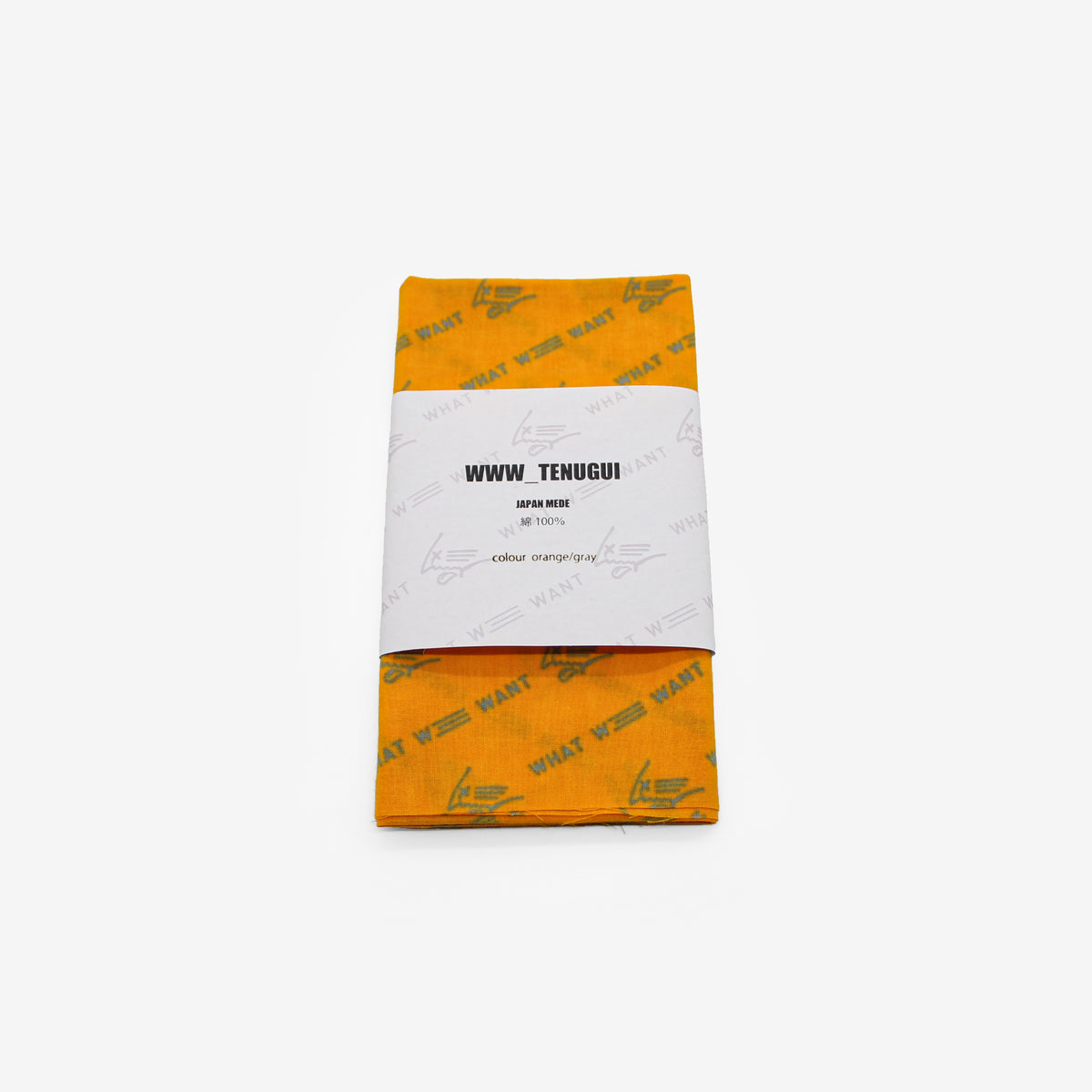 MUFFLER TOWEL &amp; HAND TOWEL SET